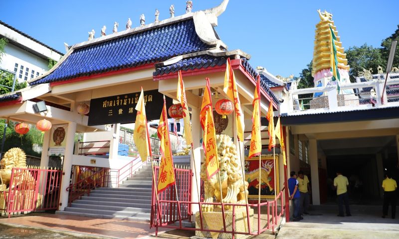 ทน.ภูเก็ต เชิญร่วมกิจกรรมล้างอ๊ามประเพณีถือศีลกินผักภูเก็ตปี 2567