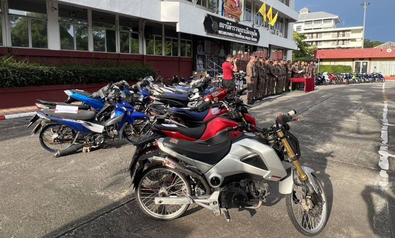 ภ.จว.ภูเก็ตคุมเข้มโจ๋กลุ่มเสี่ยง ดัดแปลงสภาพรถ ท่อไอเสียส่งเสียงดังรำคาญ