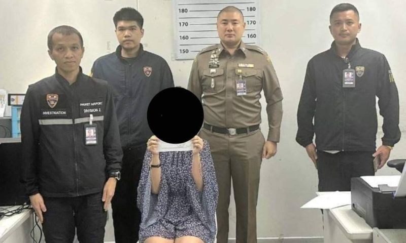 ตม.สนามบินภูเก็ตจับกุมสาว 30 ตามหมายจับคดีร่วมกันหมิ่นประมาทโดยการโฆษณา