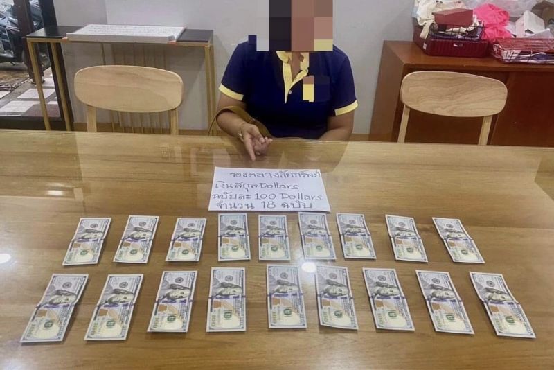แม่บ้านมหาภัยขโมยเงินตู้เซฟแขกรวม 1,800 ดอลลาร์สหรัฐ จากห้องพักในป่าตอง