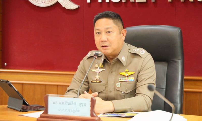ผู้การภูเก็ตเผยศูนย์รับร้องเรียนดิไอคอน 7 วันแรก ผู้เสียหาย 71 ราย รวมมูลค่า 19.5 ล้าน