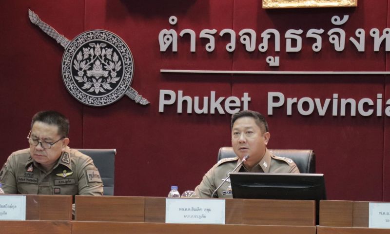 ผู้การภูเก็ตประชุมสั่งการทุก สภ.เร่งดำเนินการสรุปคำให้การคดี “ดิไอคอน”