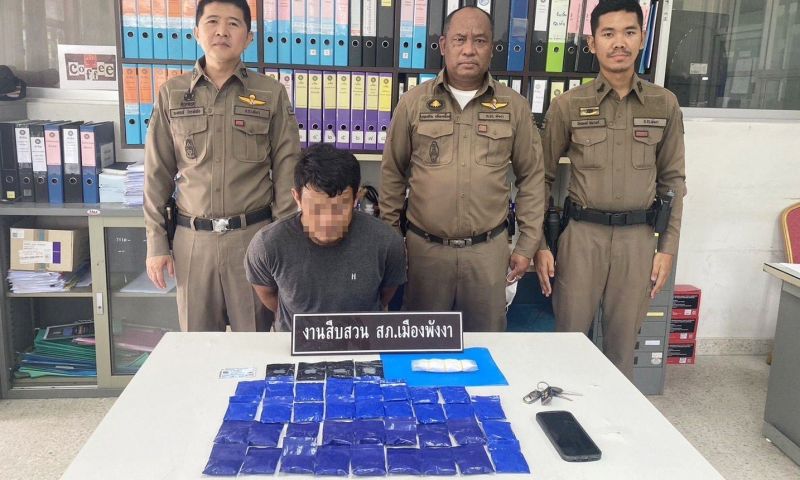 รวบพ่อค้ายาหนุ่มเมืองคอนคาจุดตรวจ พร้อมยาบ้าเกือบ 8 พันเม็ดและยาไอซ์