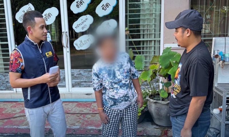 รวบหญิงไทยหึงโหด สาดน้ำกรดใส่หญิงเวียดนาม จนตาบอดสนิท หนีคดีนาน 9 ปี