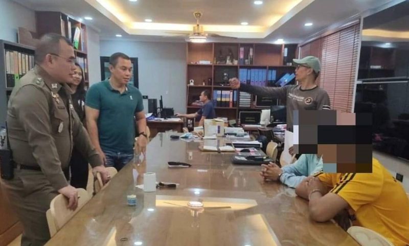 รวบแล้ว “แบงค์ซอยลาว ป่าตอง” หลังก่อเหตุไปทำร้ายร่างกายนักท่องเที่ยวบาดเจ็บ