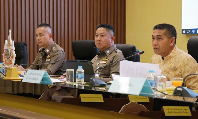 จังหวัดภูเก็ตประชุมเตรียมรับเสด็จฯ พระบาทสมเด็จพระเจ้าอยู่หัวและสมเด็จพระนางเจ้าพระบรมราชินี