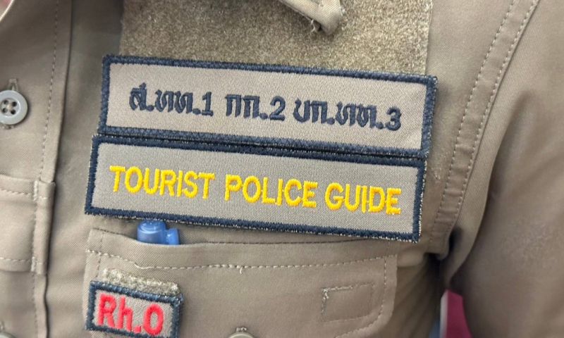 ตำรวจท่องเที่ยวภูเก็ต เสริมเขี้ยวเล็บ “Tourist Police Guide” ยกระดับความพร้อมต้อนรับ นทท.ไฮซีซั่น