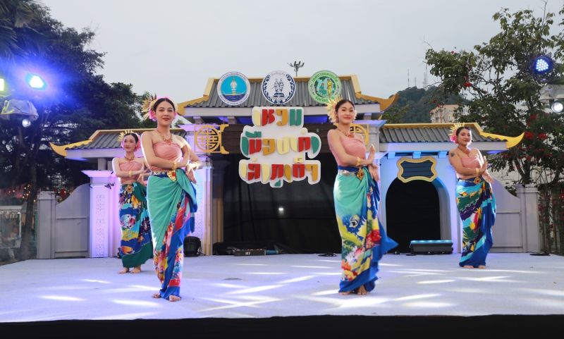 เช็คอิน ชิม ชม “เหวนเมืองเก่า เล่าภูเก็จ” ณ ลานมังกร ส่งเสริมการท่องเที่ยวภูเก็ต