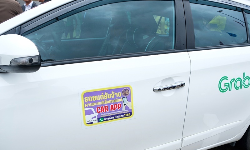 ภูเก็ตเห็นชอบจดทะเบียนรถยนต์รับจ้างสาธารณะ (รย.18) เพิ่ม เพื่อสอดรับกับความต้องการลูกค้า