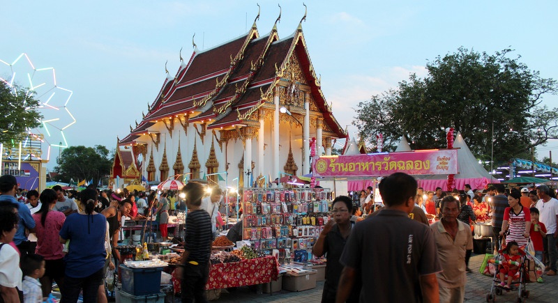 เชิญเที่ยวงานวัดฉลอง ประจำปี 2568 คอนเสิร์ตลูกทุ่งชื่อดัง และอื่น ๆ อีกมากมาย