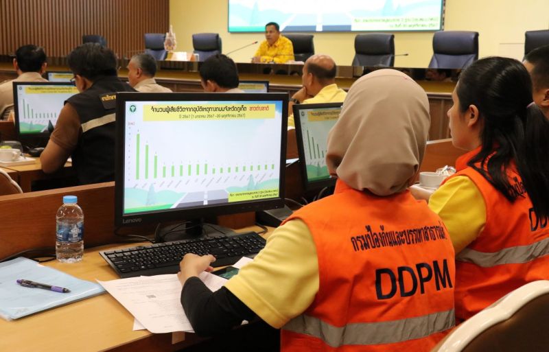 ภูเก็ตประชุมเตรียมพร้อมรับมืออุบัติเหตุช่วงเทศกาลปีใหม่ 2568 
