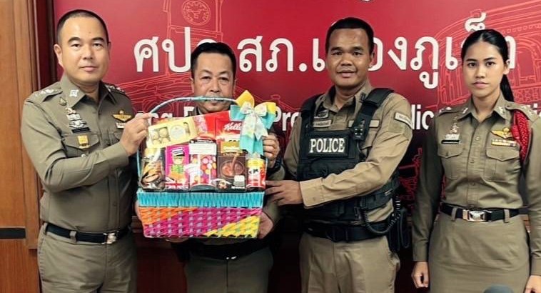 ขอโทษแล้ว ชาวบ้านกร่างใส่สายตรวจเมืองภูเก็ตเข้าระงับเหตุ เปิดเพลงเสียงดังในชุมชน