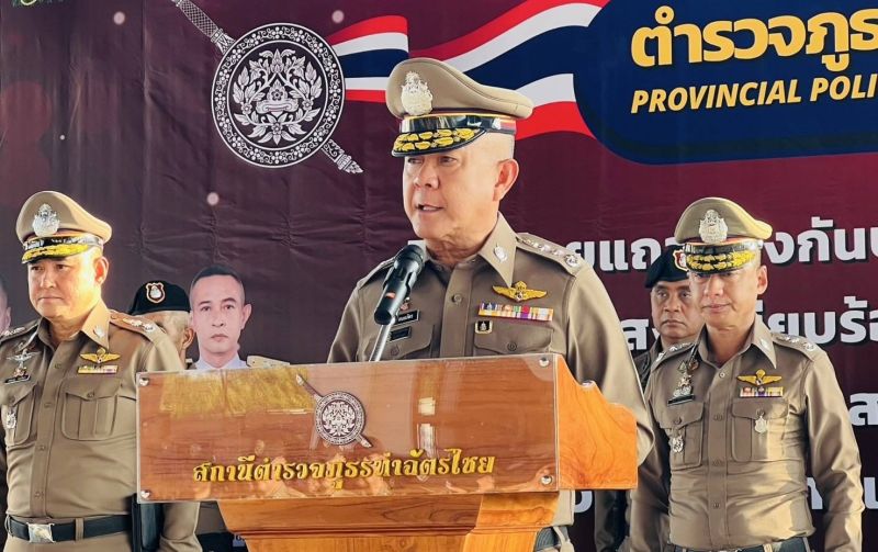ภาค 8 ปล่อยแถวป้องกันปราบปรามอาชญากรรม อำนวยความสะดวกจราจร