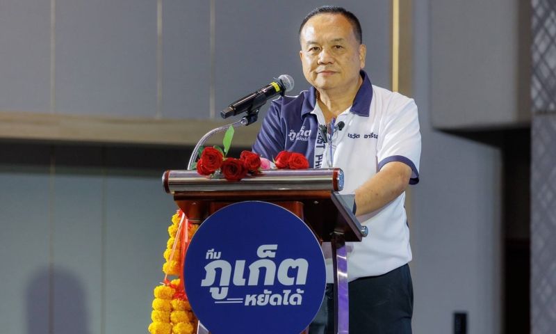 “เรวัต” ยกทีมเปิดเวทีปราศรัยใหญ่ ยืนยัน “ทำจริง ไม่ขายฝัน” มั่นใจชาวภูเก็ตเทคะแนน