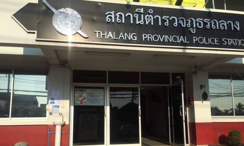 ชายรัสเซียประสบอุบัติเหตุ จยย.แหกโค้งเฉี่ยวชนราวกั้นถนนกลางดึกเสียชีวิต