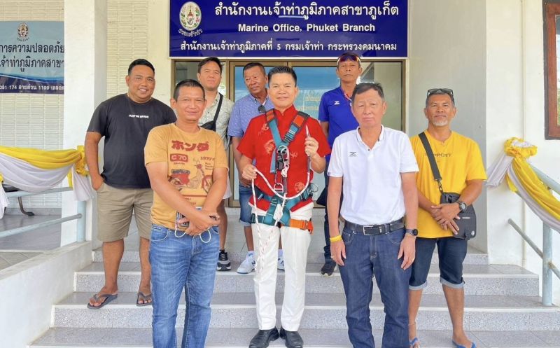 เจ้าท่าฯ ภูเก็ตจัดระเบียบเรือลากร่มให้มีมาตรฐานความปลอดภัย สร้างความเชื่อมั่น นทท.