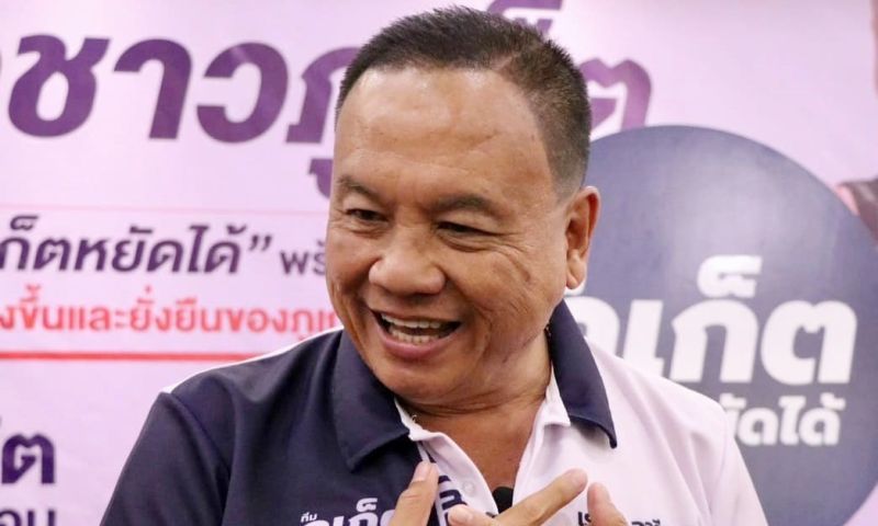 “เรวัต” แถลงขอบคุณชาวภูเก็ต ทุกคะแนนเสียง ที่ไว้วางใจให้นั่ง นายก อบจ.อีกสมัย