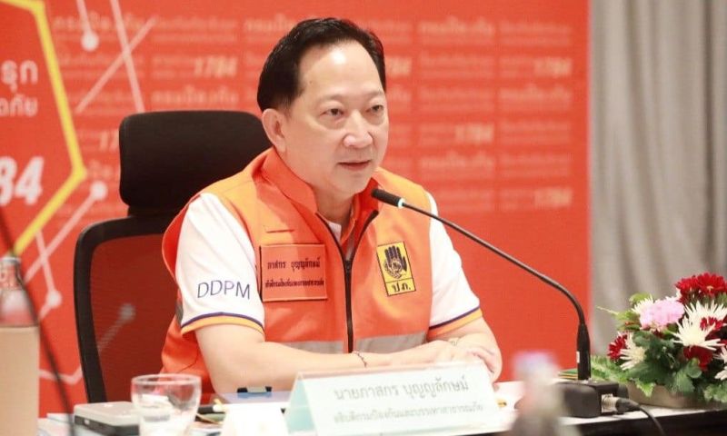 ปภ.เตรียมการฝึกการบริหารวิกฤตการณ์ระดับชาติด้านสาธารณภัย ’ภัยสึนามิ’ 6 จังหวัดอันดามัน