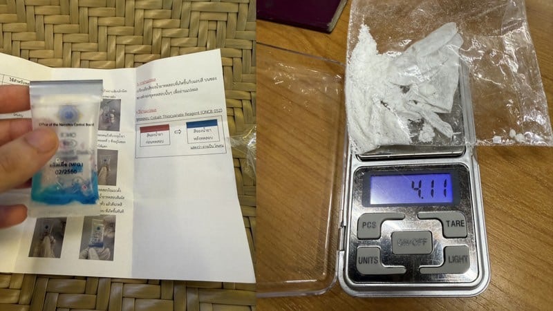 รวบหนุ่มอังกฤษจอมโวยวาย ตรวจค้นพบพกพาโคเคนเข้าสนามบินภูเก็ต