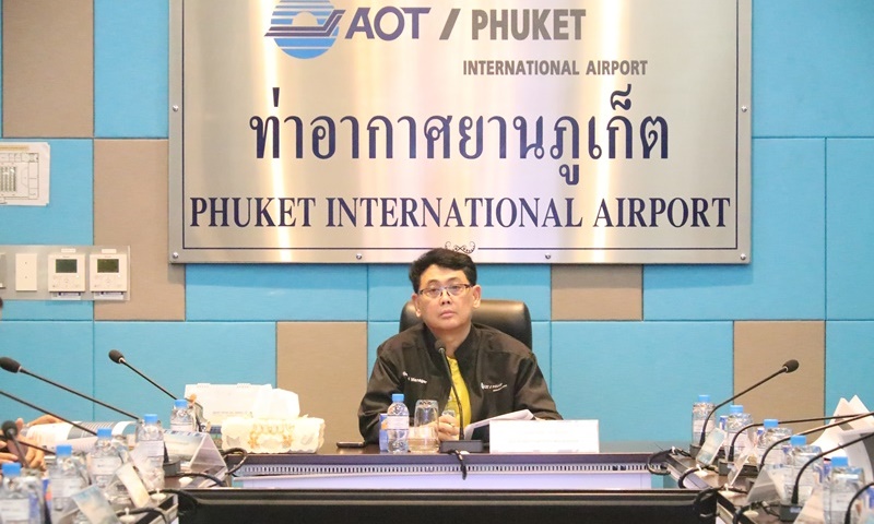 ท่าอากาศยานภูเก็ตเตรียมฝึกฟูลสเกลกรณี “ขู่วางระเบิดบนอากาศยานในระหว่างทำการบิน”