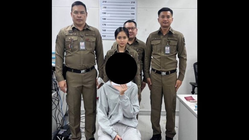 ตม.สนามบินภูเก็ต รวบสาวรัสเซียฉ้อโกง ผิด พ.ร.บ.คอมพิวเตอร์-ฟอกเงิน ส่ง สภ.พังโคน สกลนคร