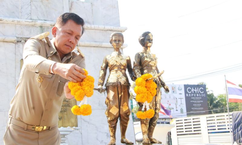 รองผู้ว่าฯ ภูเก็ต คนใหม่เข้าสักการะสิ่งศักดิ์สิทธิ์คู่บ้านคู่เมืองภูเก็ตก่อนปฏิบัติราชการ