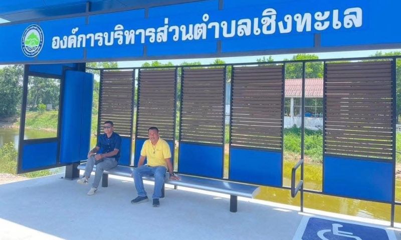 อบต.เชิงทะเลจัดทำที่พักผู้โดยสาร อำนวยความสะดวกประชาชน นักท่องเที่ยว