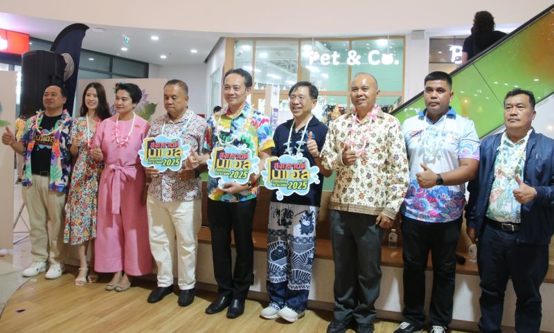 ภูเก็ตแถลงข่าวพร้อมจัดงานสงกรานต์โนแอล Songkran No Alcohol Festival Phuket 2025