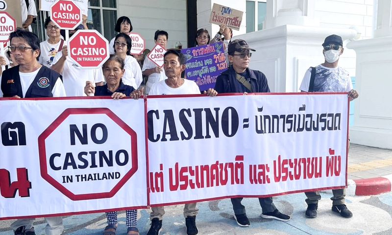 รวมพลัง มาตามนัด ยื่นหนังสือ “ไม่เอากาสิโน” ที่ศาลากลางจังหวัดภูเก็ต