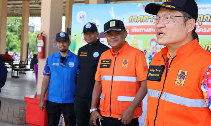 ผู้ว่าฯ กระบี่ สั่งการทุกหน่วยงาน เร่งตรวจสอบสถานการณ์แผ่นดินไหว