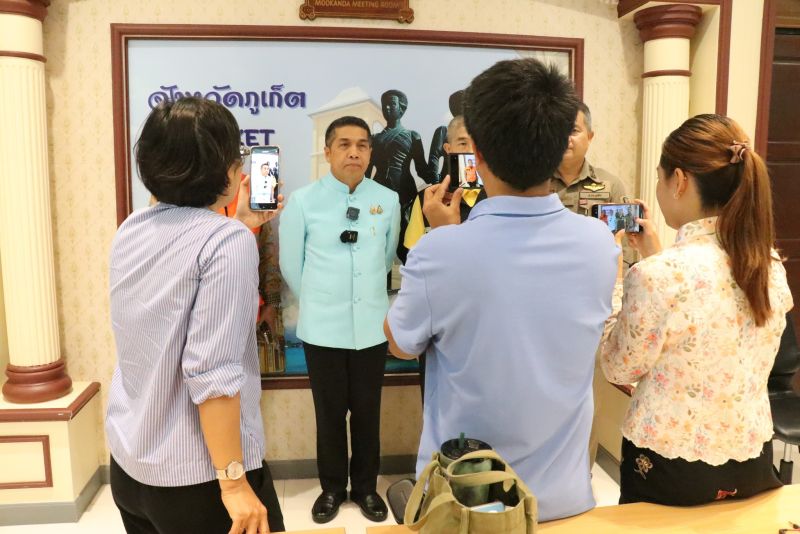 ภาพ ปชส. จังหวัดภูเก็ต