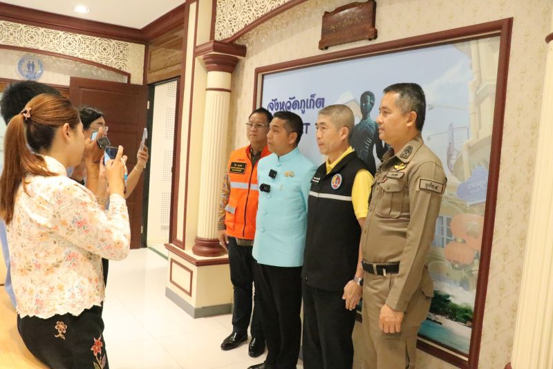 ภาพ ปชส. จังหวัดภูเก็ต