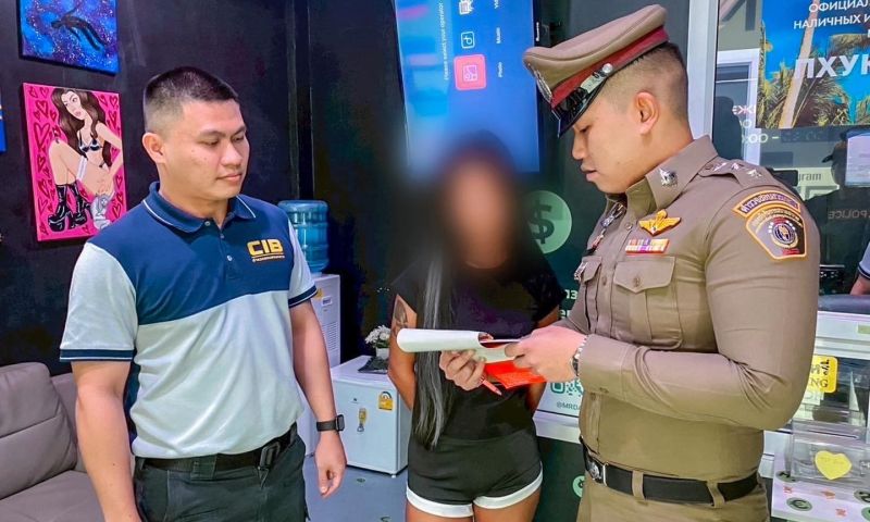 กวาดล้างข่ายแลกเปลี่ยนสินทรัพย์ดิจิทัลผิดกฎหมายเงินหมุนเวียน 14,000 ล. 4 ใน 8 จุดอยู่ภูเก็ต
