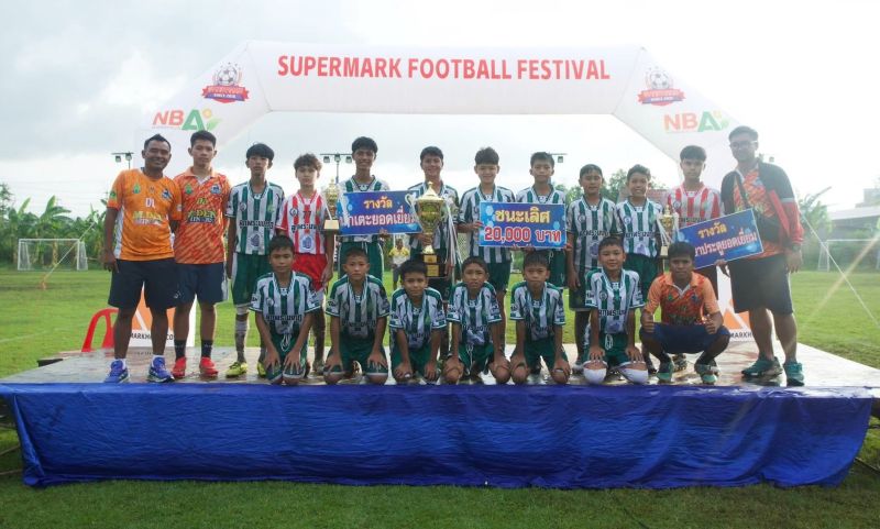 เทศบาลปลูกปัญญา จ.ภูเก็ต ผงาดแชมป์ Super Mark Super Youth Cup U-12