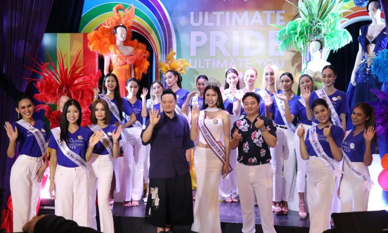 สมาคมอันดามันพาวเวอร์ภูเก็ตจัดเสวนา Pride Talk Vol.2 ฉลองเดือนแห่งความภาคภูมิใจ