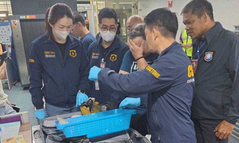 ชายอเมริกัน 60 ซุกเฮโรอีน 6.6 กก. หวังขนออกนอกประเทศโดนรวบคาสนามบินภูเก็ต