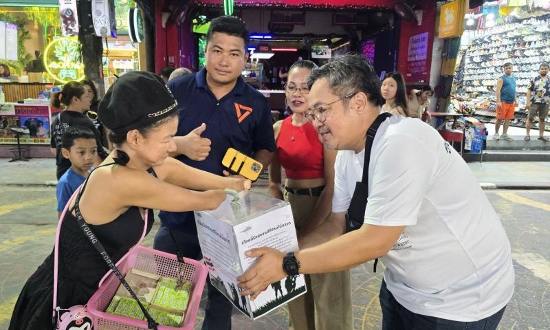 สส.ภูเก็ตขอเชิญร่วมบริจาคสิ่งของเร่งด่วน เพื่อพี่น้องในศูนย์อพยพจากเหตุปะทะชายแดนไทย-กัมพูชา