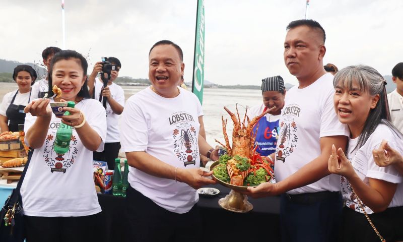 เตรียมพบกับ ภูเก็ต ล็อบสเตอร์ เฟสติวัล ครบรอบ 10 ปี สืบสานอัตลักษณ์กุ้งมังกรภูเก็ต ตลอด ส.ค.นี้