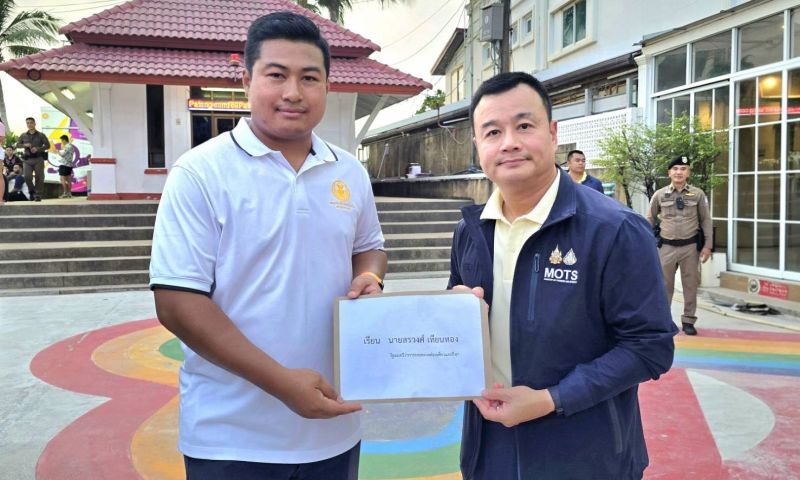 สส.ภูเก็ตยื่นหนังสือ รมว.ท่องเที่ยว แก้ปัญหากัญชากระทบภาพลักษณ์ท่องเที่ยวเชิงคุณภาพ