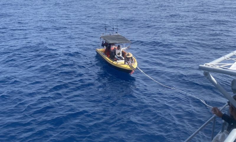 ศรชล.ภาค 3 ส่งเรือ ต.272 ออกค้นหาช่วยเหลือ 3 นักตกปลาเครื่องยนต์เสีย