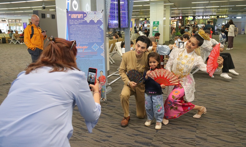 ทภก.ผสมผสานมรดกทางวัฒนธรรมผ่านการแสดงเสริมสร้างบรรยากาศภายในอาคารผู้โดยสาร