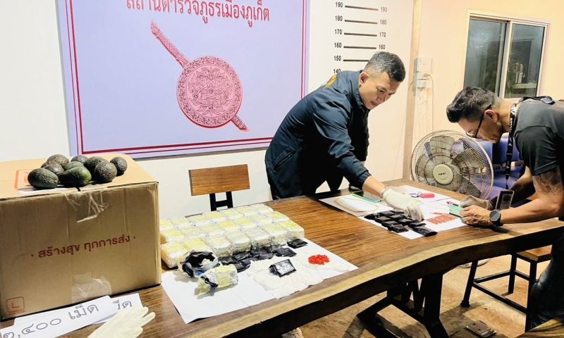 ชุดสืบเมืองรวบหนุ่มเกาะยาว ยาบ้า 48,000 เม็ด อ้างเป็นเด็กเดินยา ค่าจ้างวางของมัดละ 1,500