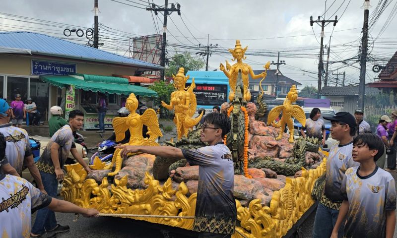 แห่ ’จาด’ เดือนสิบวัดเทพกระษัตรี (วัดบ้านดอน) ร่วมสืบสานประเพณีวันสารทเดือนสิบ