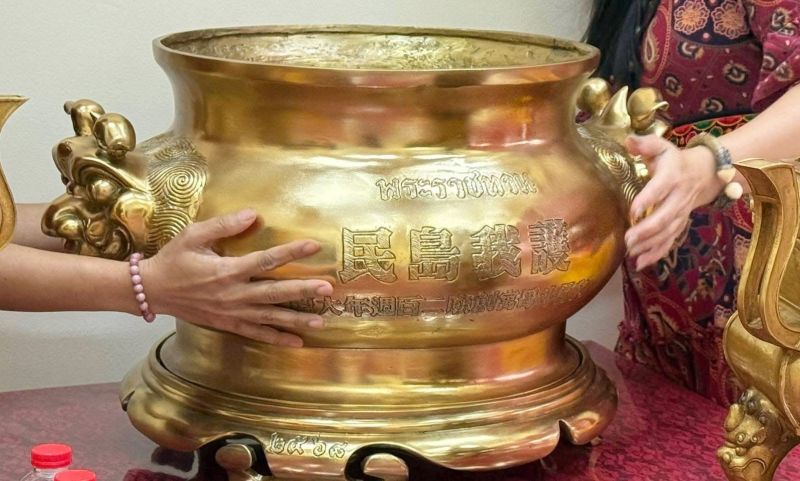 ศาลเจ้ากะทู้เชิญร่วมเป็นส่วนหนึ่งในประวัติศาสตร์ สมโภชกระถางธูปพระราชทาน