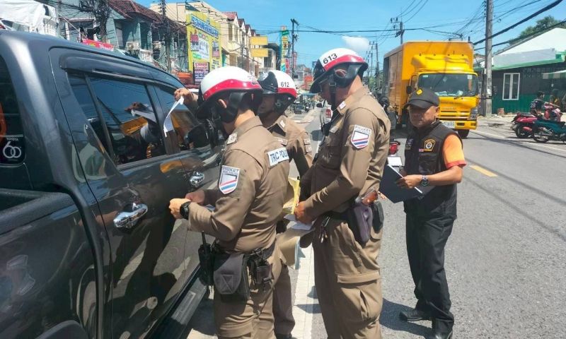 ผกก.วิชิตสั่งคุมเข้มจอดรถในที่ห้ามจอด ป้องกันอุบัติเหตุ สร้างวินัยการใช้รถใช้ถนน