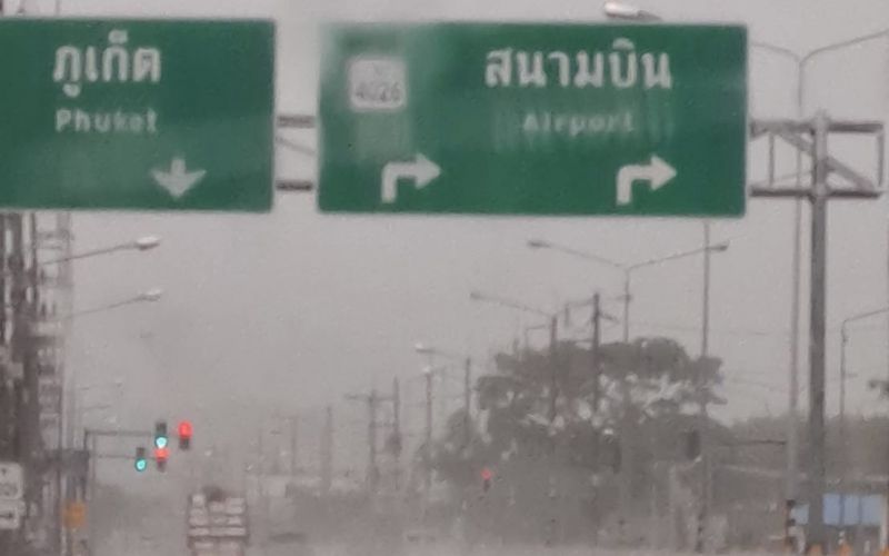 ทภก.แนะผู้โดยสารถามข้อมูล เนื่องจากอากาศแปรปรวนทำให้เที่ยวบินบางส่วนขึ้นลงล่าช้า