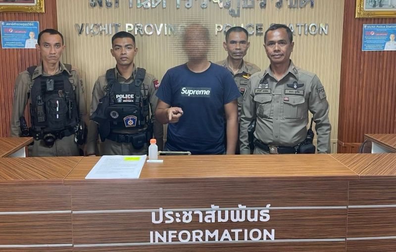 รวบช่างจิวัดเทพ ช่างแอร์‘เชิดเงิน’ในตำนาน หลอกเบิกเงินค่าอะไหล่แล้วหาย