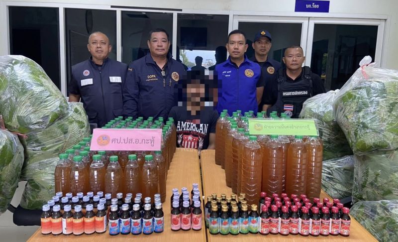 อ.กะทู้จับหนุ่มขายน้ำกระท่อมใกล้โรงเรียน ลักลอบขายยาอันตราย