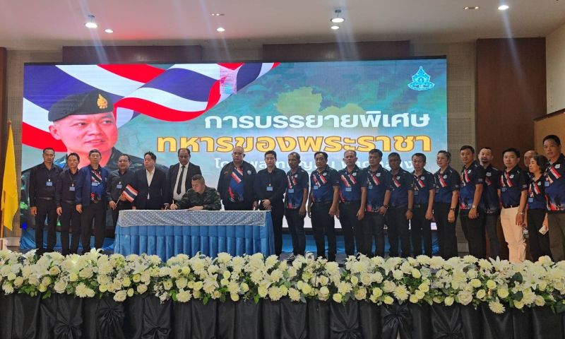 แม่ทัพกุ้งถ่ายทอดแนวคิด “ทหารของพระราชา” จุดประกายอุดมการณ์รักชาติให้เยาวชน
