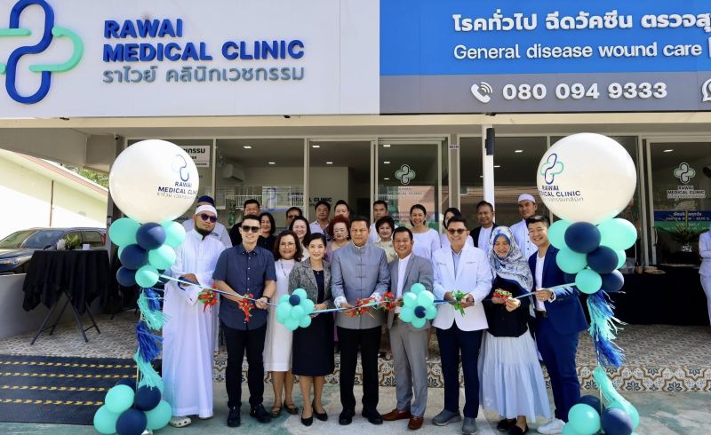 เปิดราไวย์คลินิกเวชกรรม จับมือมัสยิดยกระดับสาธารณสุขวิถีชุมชนรับไฮซีซั่น